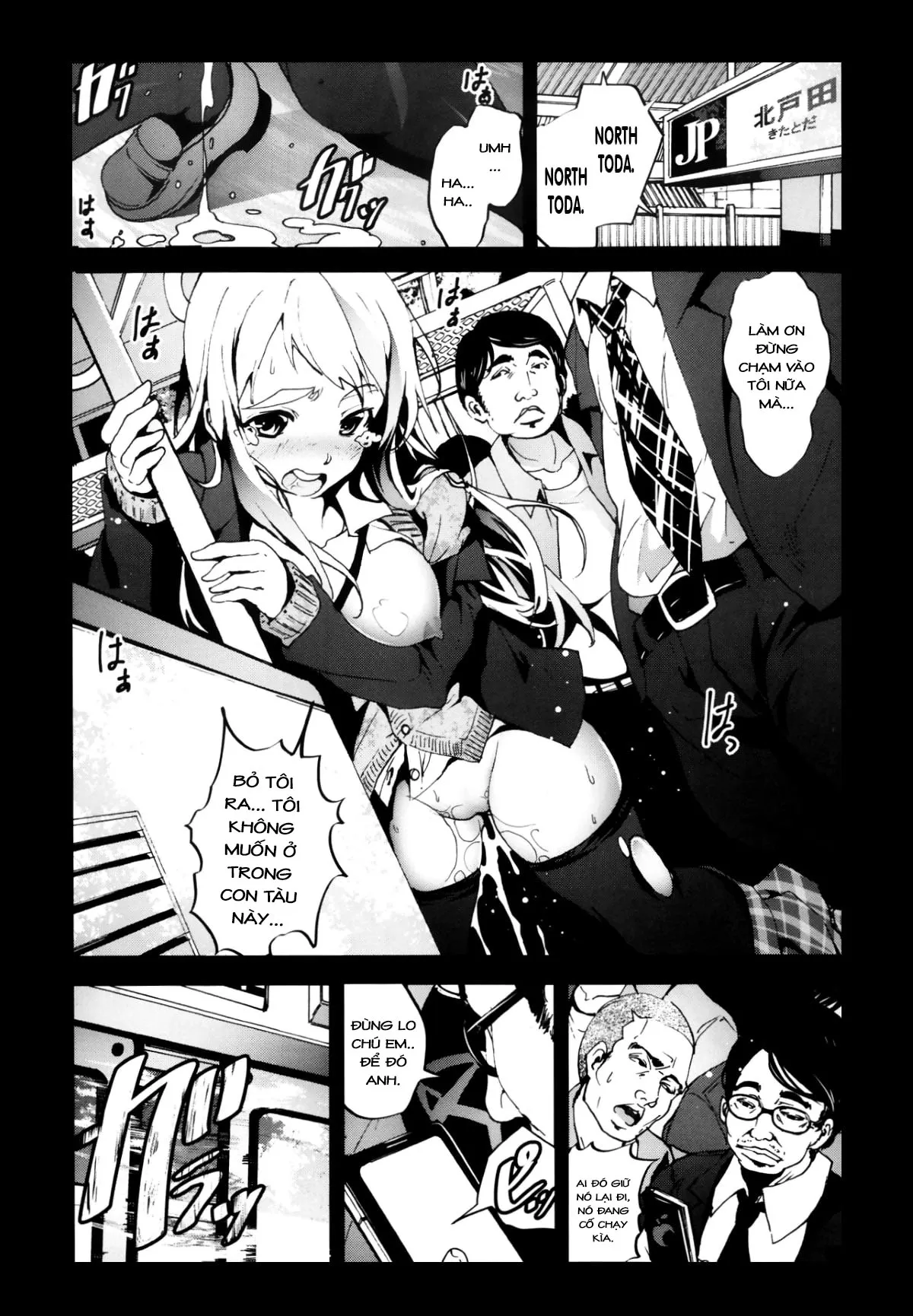 HentaiVN.net - Ảnh 13 - Tale of a Virgin's Rape and Despair [Zetsubou no Inaka Shojo ~Hyougo Hen~] - Chap 5