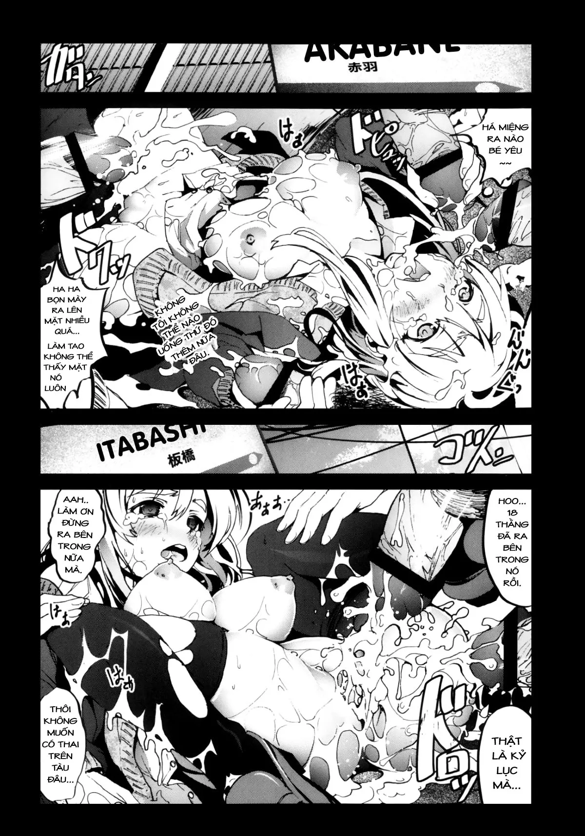 HentaiVN.net - Ảnh 16 - Tale of a Virgin's Rape and Despair [Zetsubou no Inaka Shojo ~Hyougo Hen~] - Chap 5