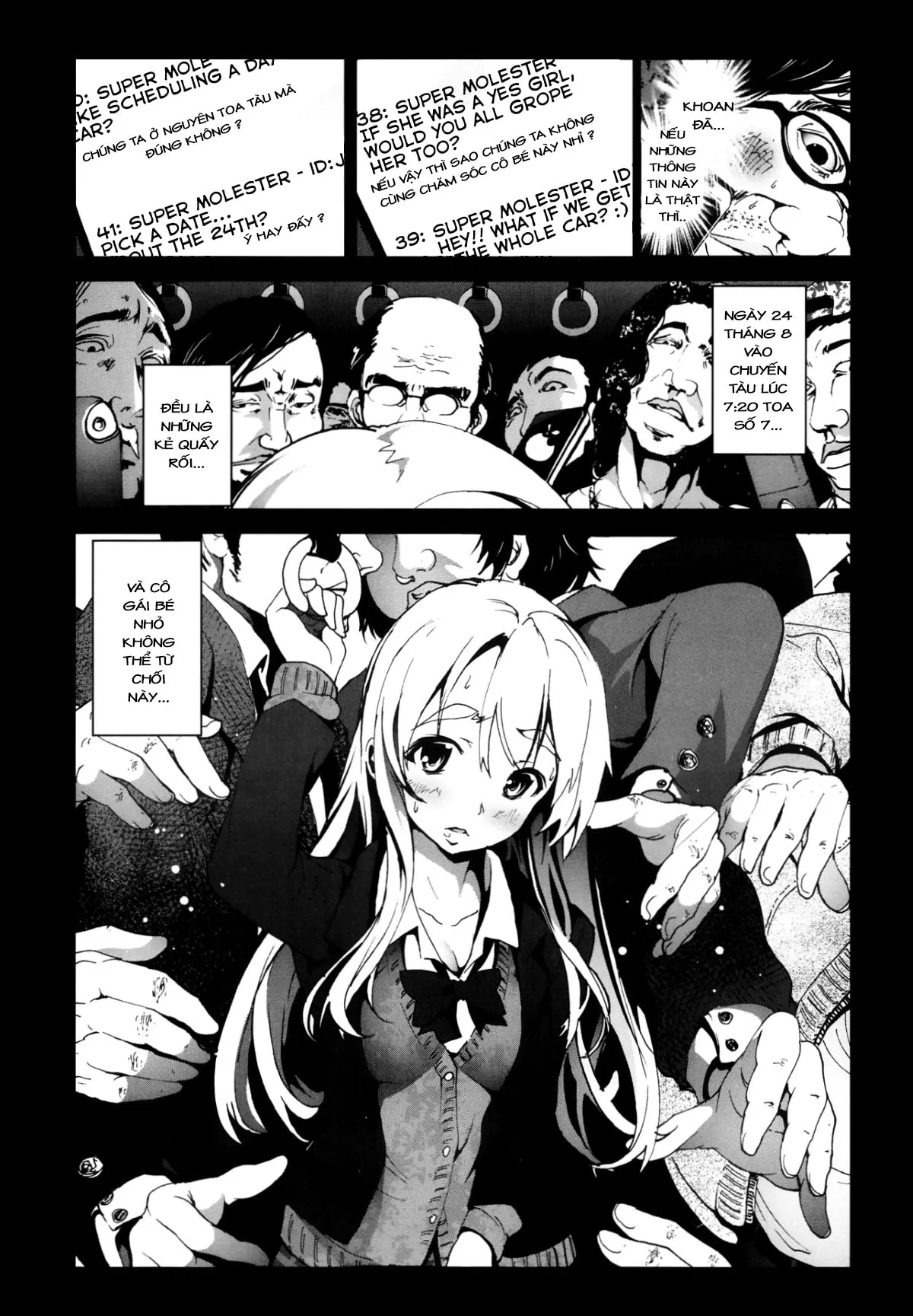 HentaiVN.net - Ảnh 7 - Tale of a Virgin's Rape and Despair [Zetsubou no Inaka Shojo ~Hyougo Hen~] - Chap 5