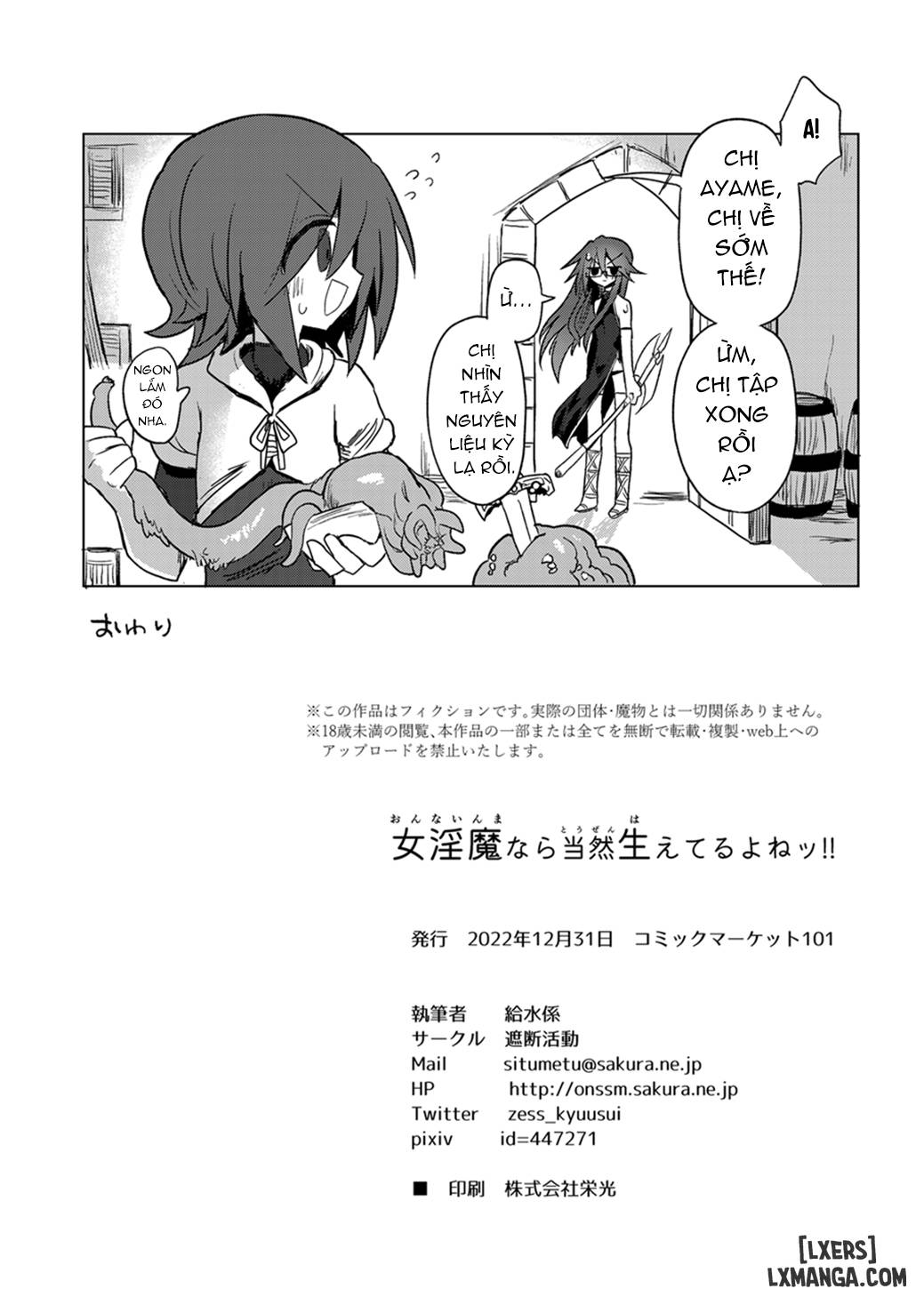 HentaiVN.net - Ảnh 43 - On'na inmanara tōzen hae teru yo ne~tsu!! - Oneshot.