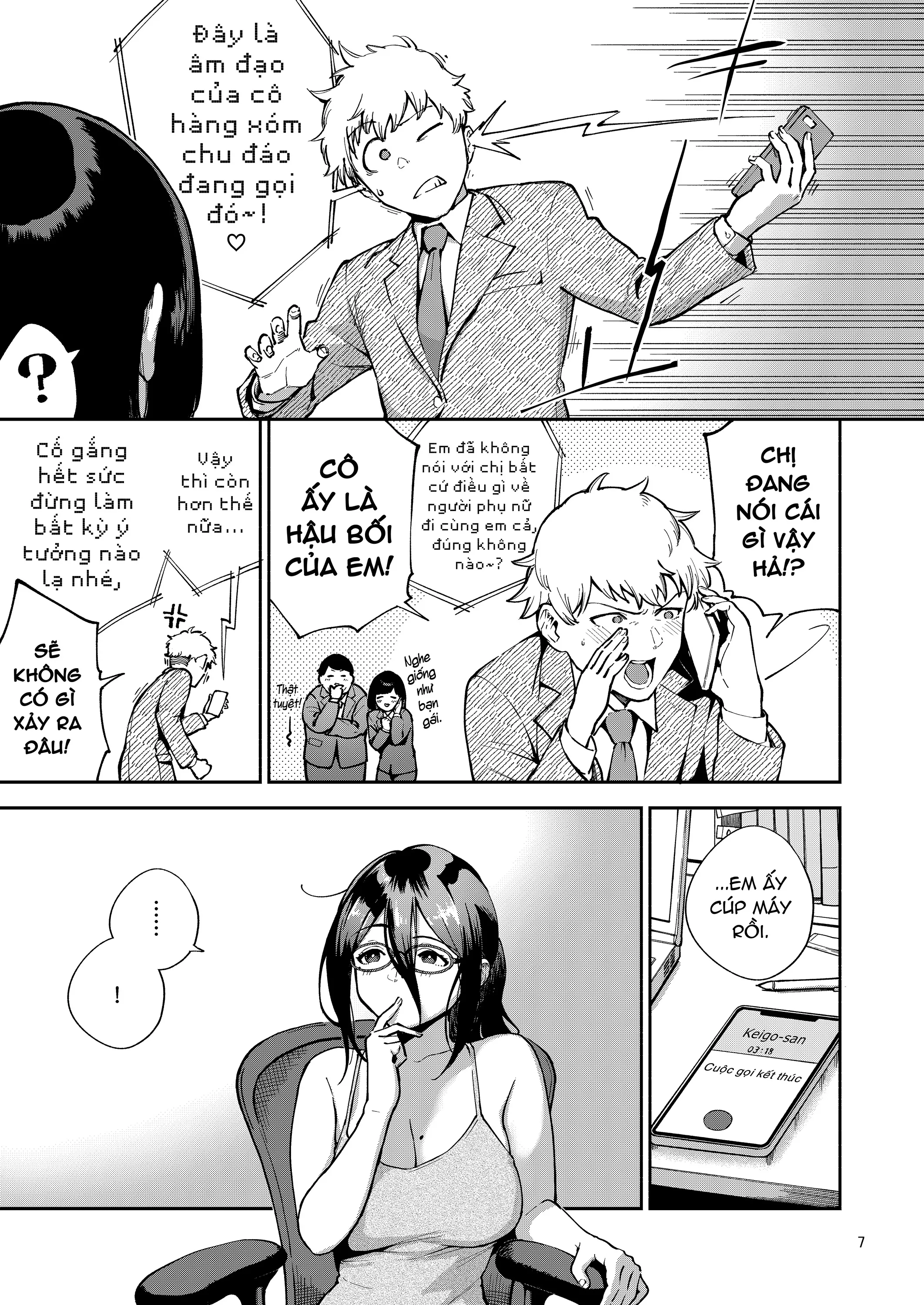 HentaiVN.net - Ảnh 7 - Tonari no Ayane-san Itazura Jidori to Oshioki Ecchi Hen [Ayane-san From Next-Door Naughty Selfies and Punishment Sex Volume] - Oneshot