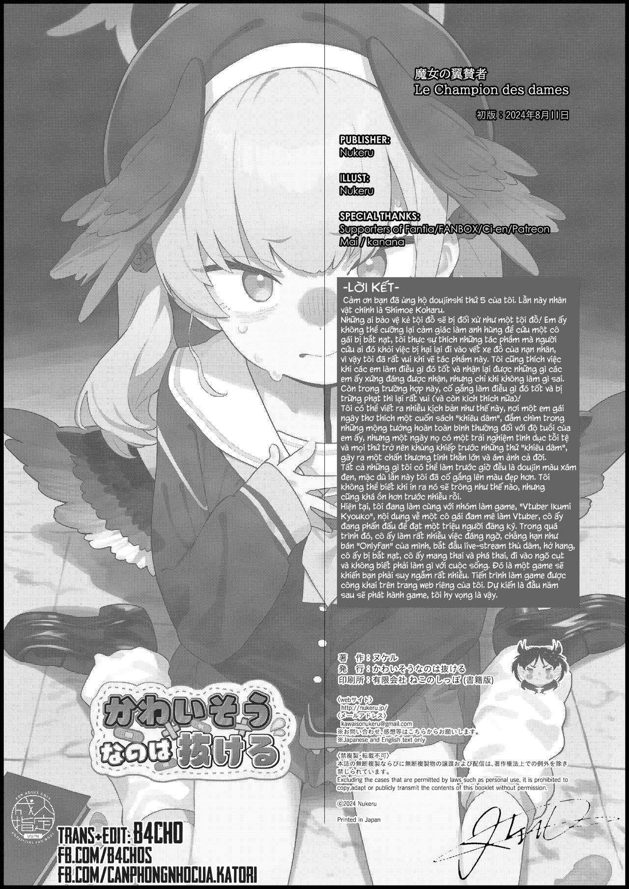 HentaiVN.net - Ảnh 22 - Tội đồ - chua