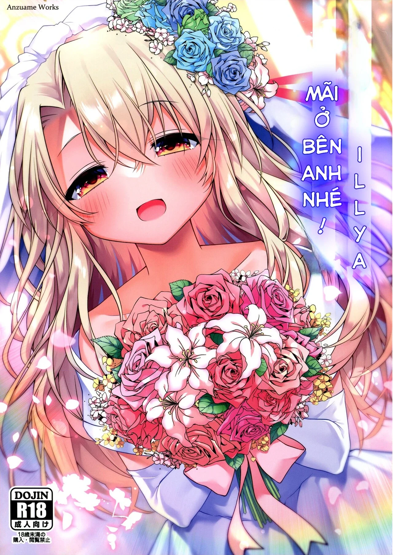 HentaiVN.net - Ảnh 1 - Hãy mãi bên anh nhé ! ILLYA - oneshot