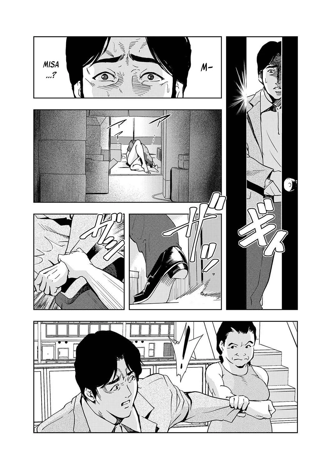 HentaiVN.net - Ảnh 10 - Netorare [Netorare 1; Netorare 2; Netorare 3] - Chap 1