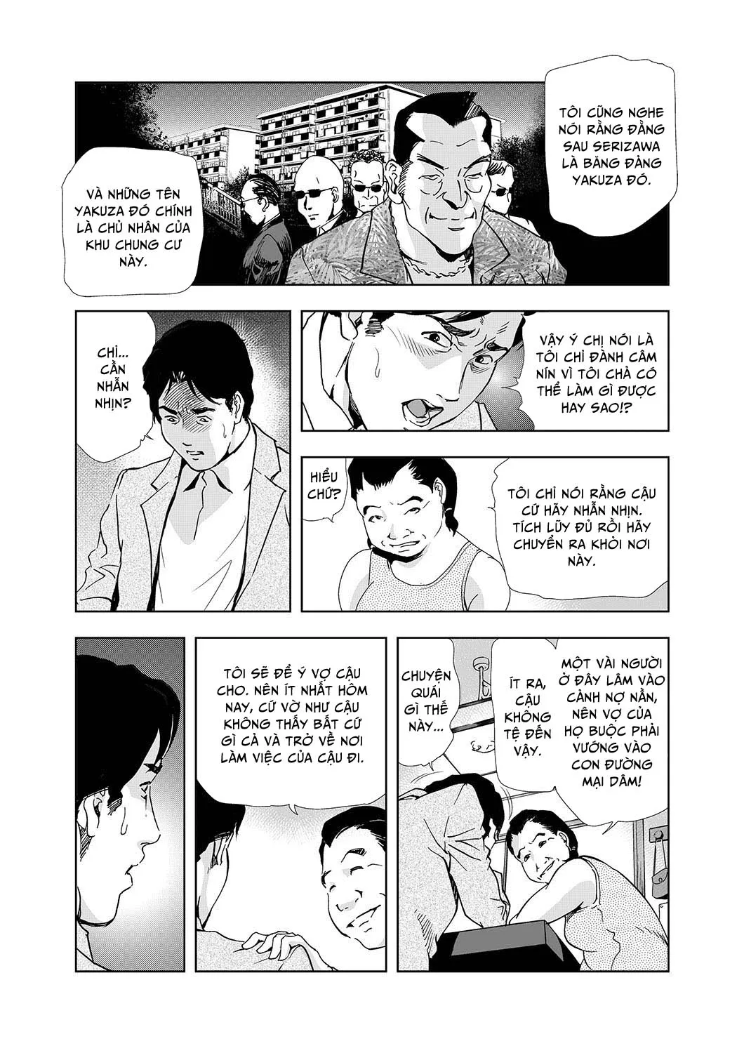 HentaiVN.net - Ảnh 16 - Netorare [Netorare 1; Netorare 2; Netorare 3] - Chap 1