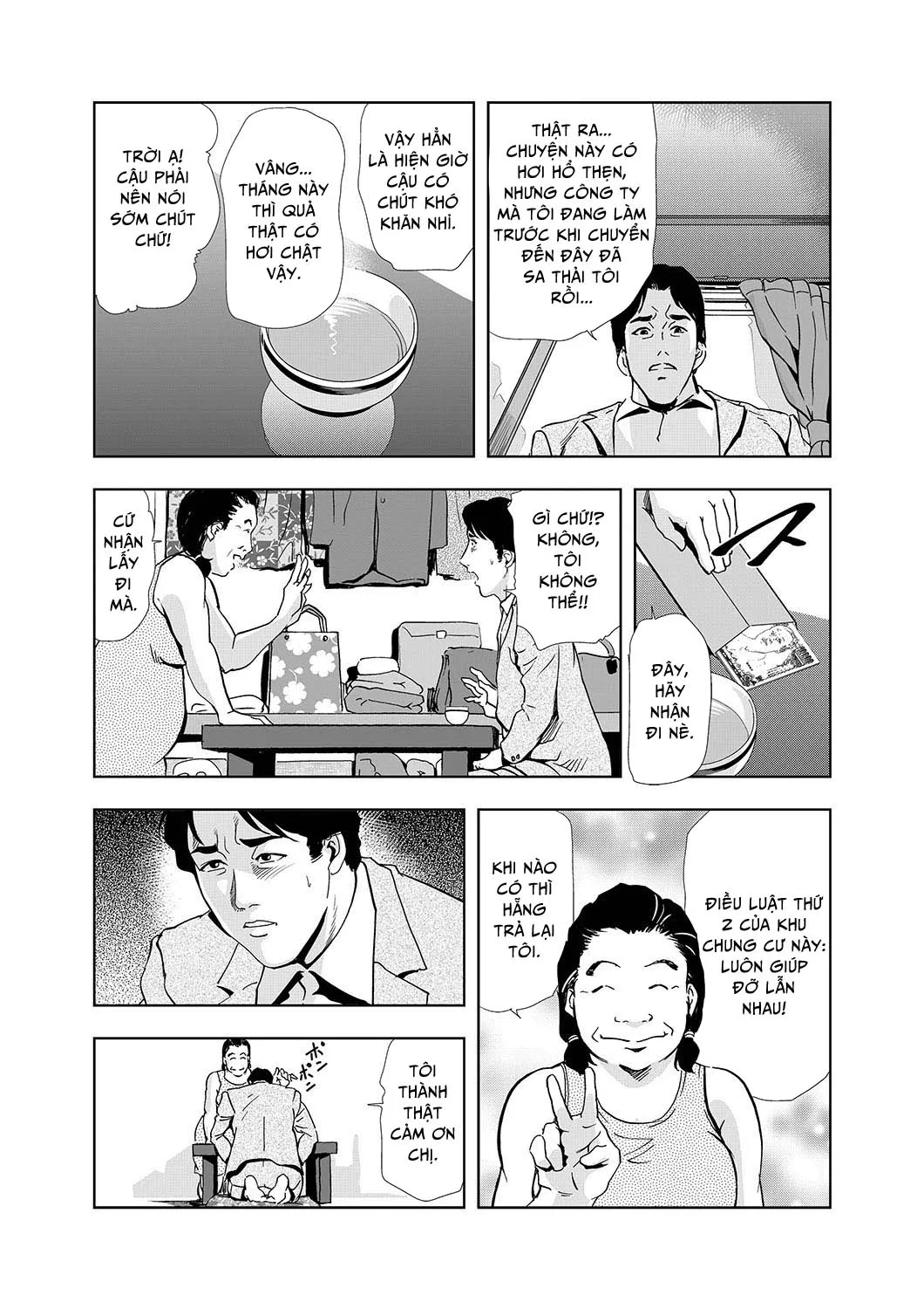 HentaiVN.net - Ảnh 17 - Netorare [Netorare 1; Netorare 2; Netorare 3] - Chap 1