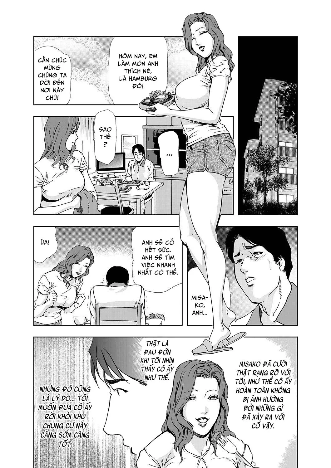 HentaiVN.net - Ảnh 18 - Netorare [Netorare 1; Netorare 2; Netorare 3] - Chap 1