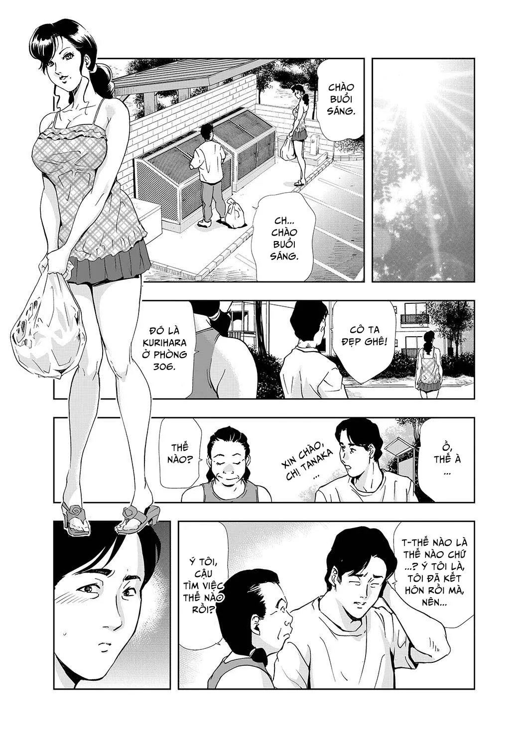 HentaiVN.net - Ảnh 19 - Netorare [Netorare 1; Netorare 2; Netorare 3] - Chap 1