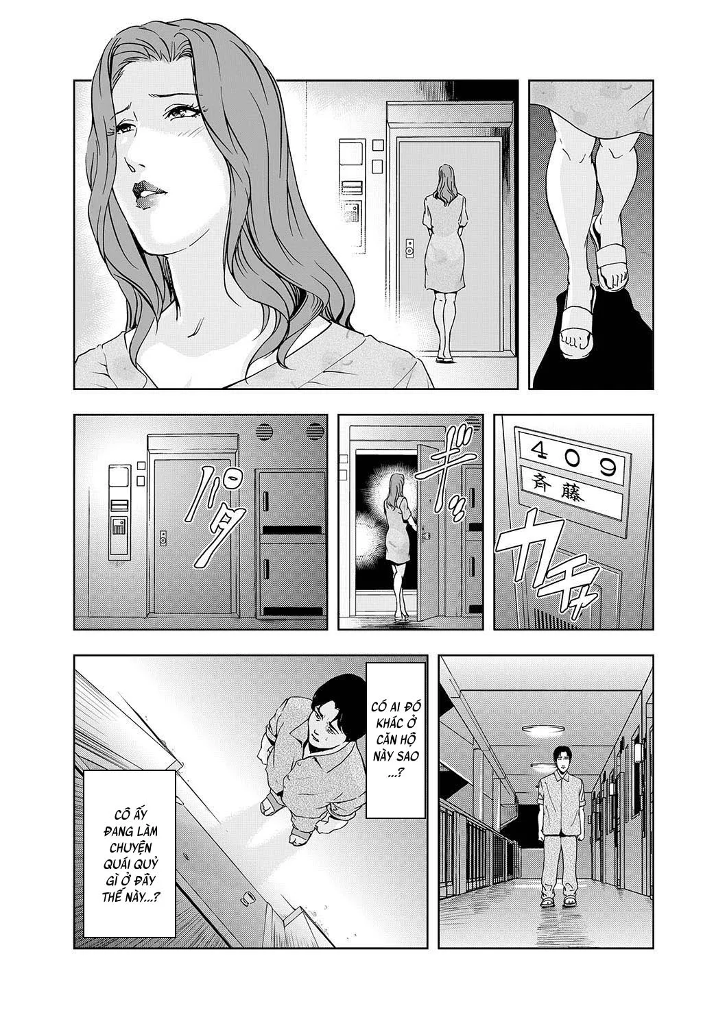 HentaiVN.net - Ảnh 24 - Netorare [Netorare 1; Netorare 2; Netorare 3] - Chap 1