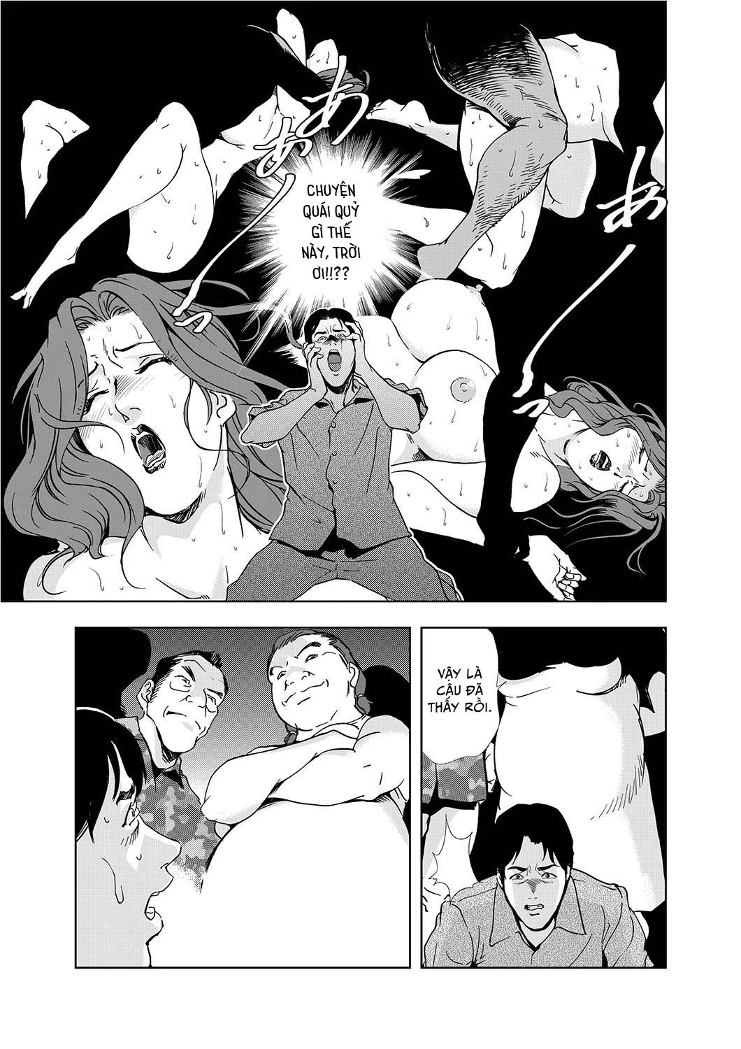 HentaiVN.net - Ảnh 27 - Netorare [Netorare 1; Netorare 2; Netorare 3] - Chap 1