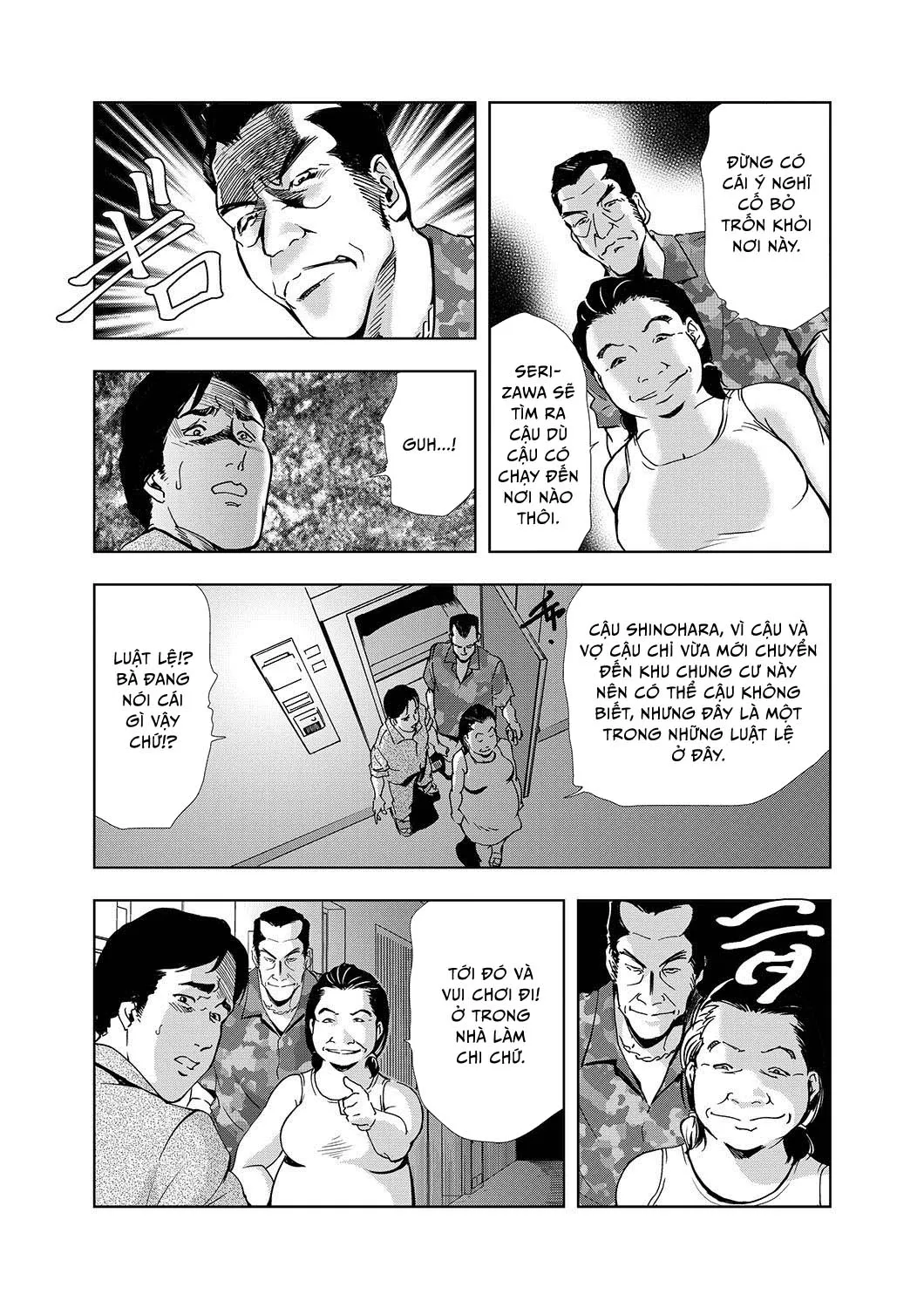 HentaiVN.net - Ảnh 29 - Netorare [Netorare 1; Netorare 2; Netorare 3] - Chap 1