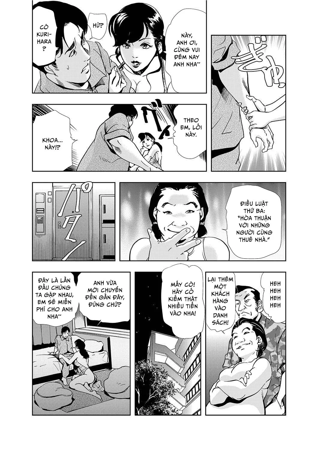 HentaiVN.net - Ảnh 31 - Netorare [Netorare 1; Netorare 2; Netorare 3] - Chap 1