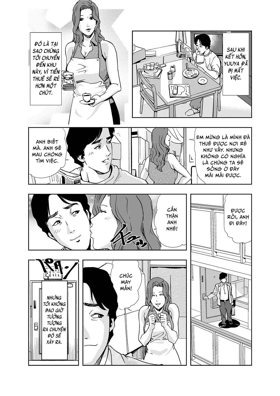 HentaiVN.net - Ảnh 3 - Netorare [Netorare 1; Netorare 2; Netorare 3] - Chap 1