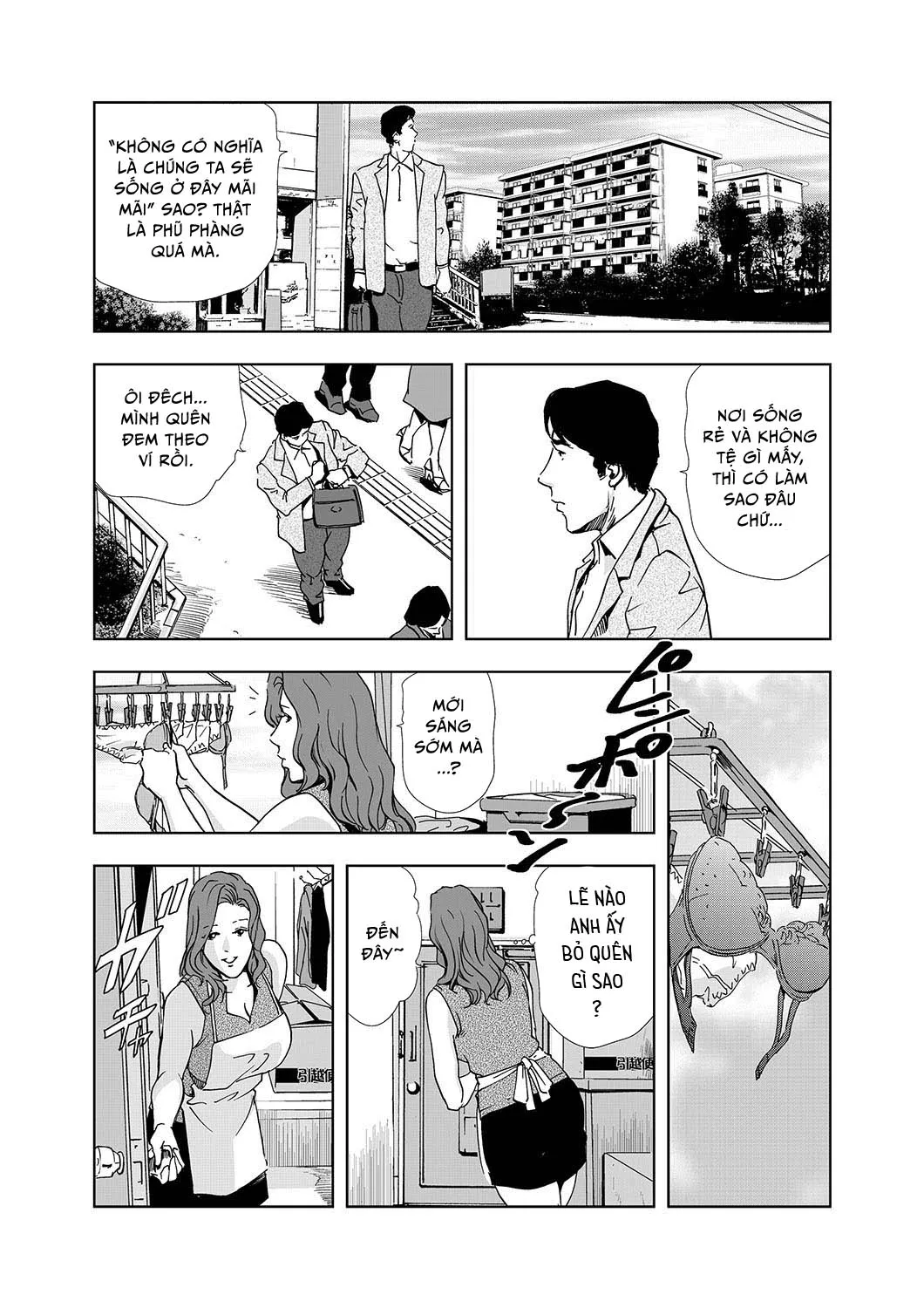 HentaiVN.net - Ảnh 4 - Netorare [Netorare 1; Netorare 2; Netorare 3] - Chap 1
