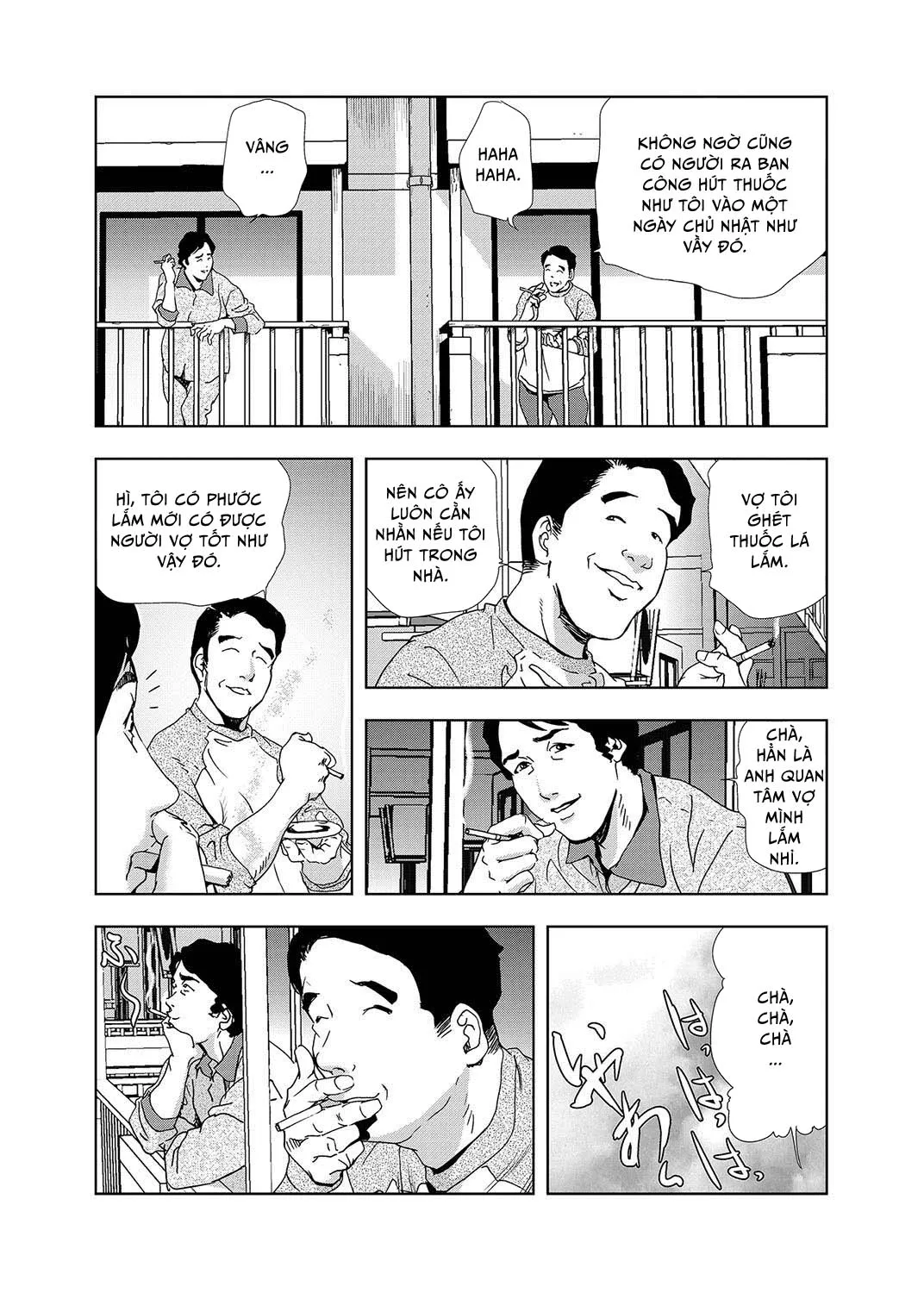 HentaiVN.net - Ảnh 7 - Netorare [Netorare 1; Netorare 2; Netorare 3] - Chap 2