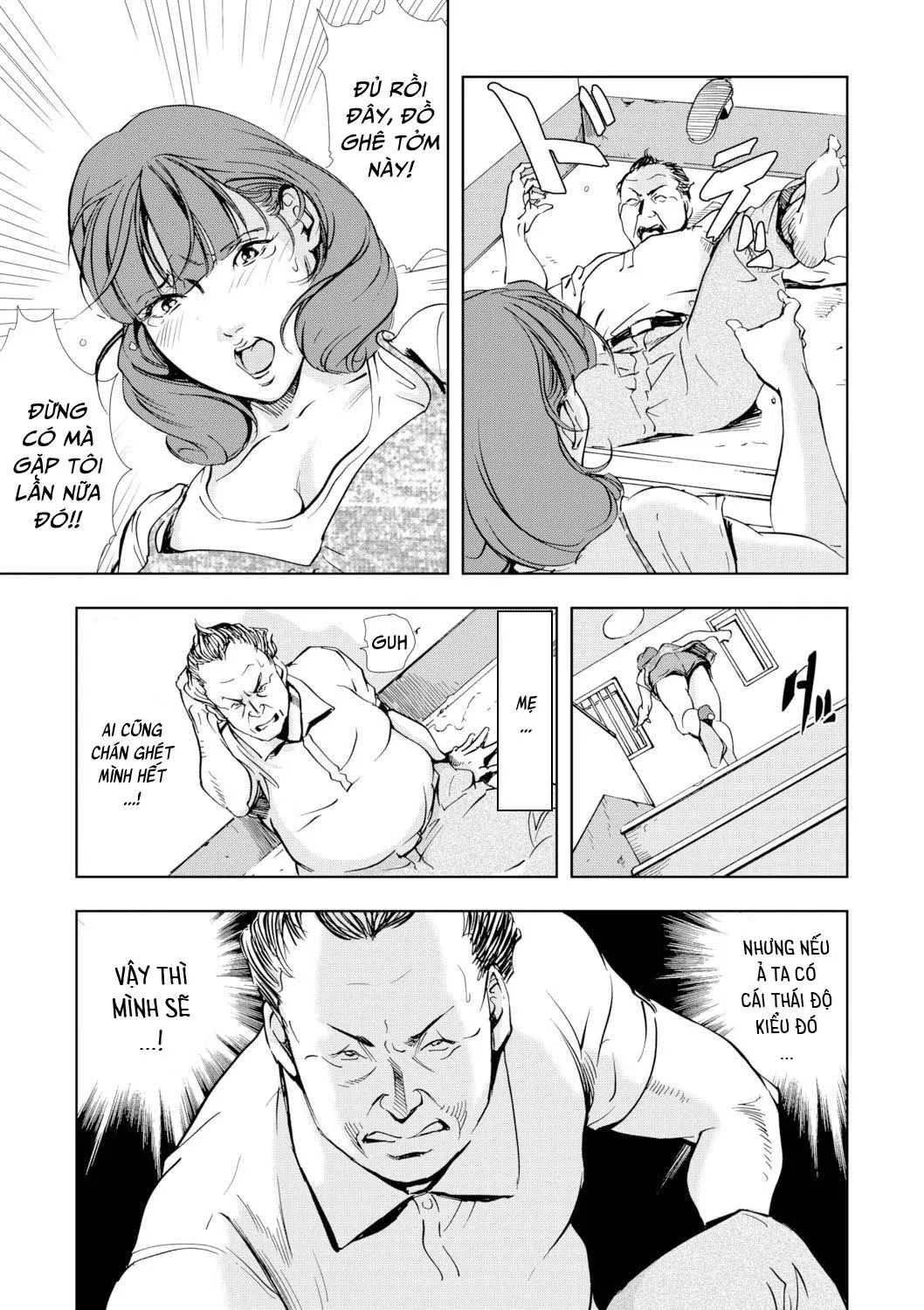 HentaiVN.net - Ảnh 10 - Netorare [Netorare 1; Netorare 2; Netorare 3] - Chap 3
