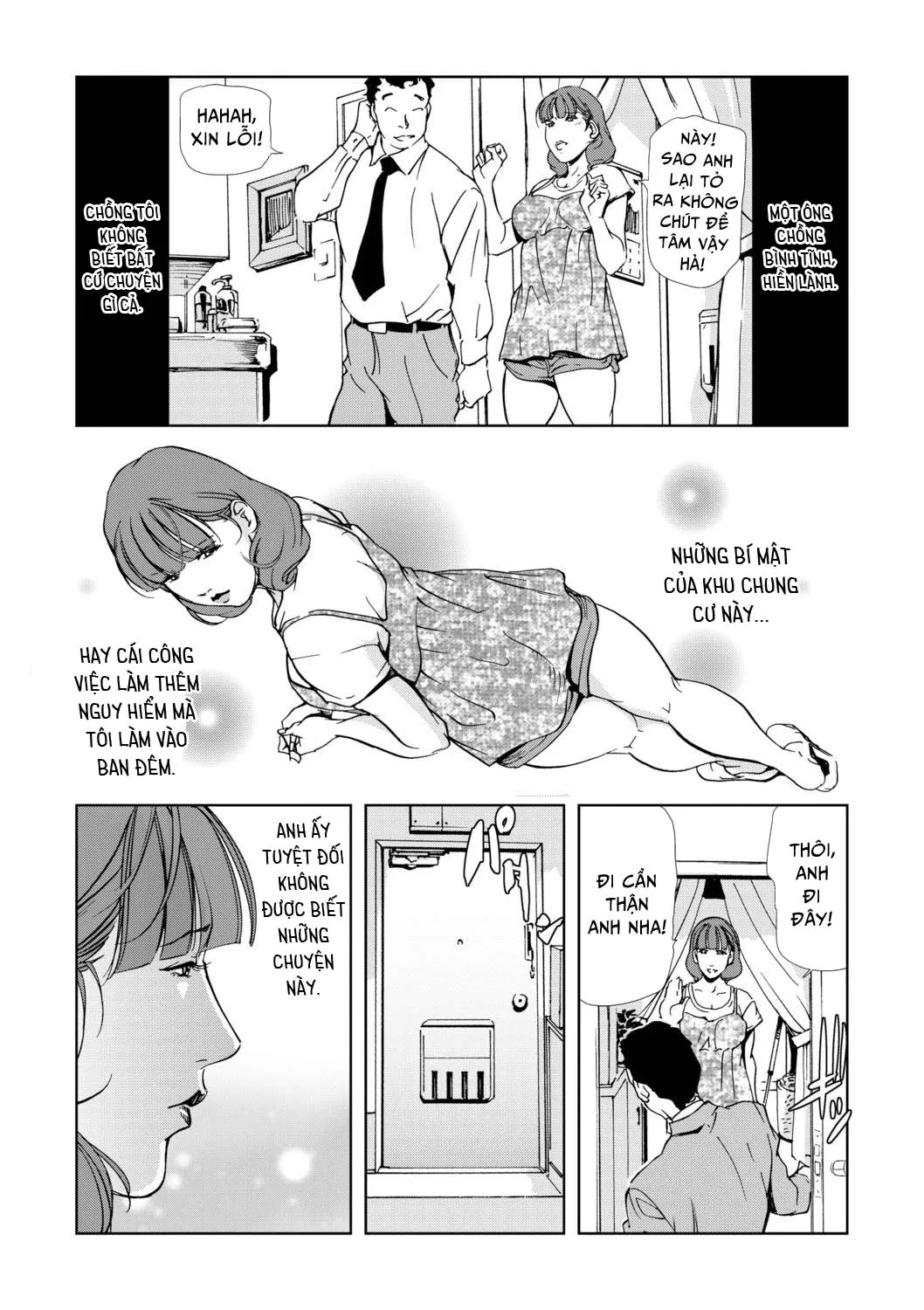 HentaiVN.net - Ảnh 12 - Netorare [Netorare 1; Netorare 2; Netorare 3] - Chap 3