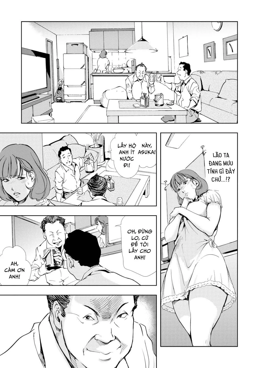 HentaiVN.net - Ảnh 16 - Netorare [Netorare 1; Netorare 2; Netorare 3] - Chap 3