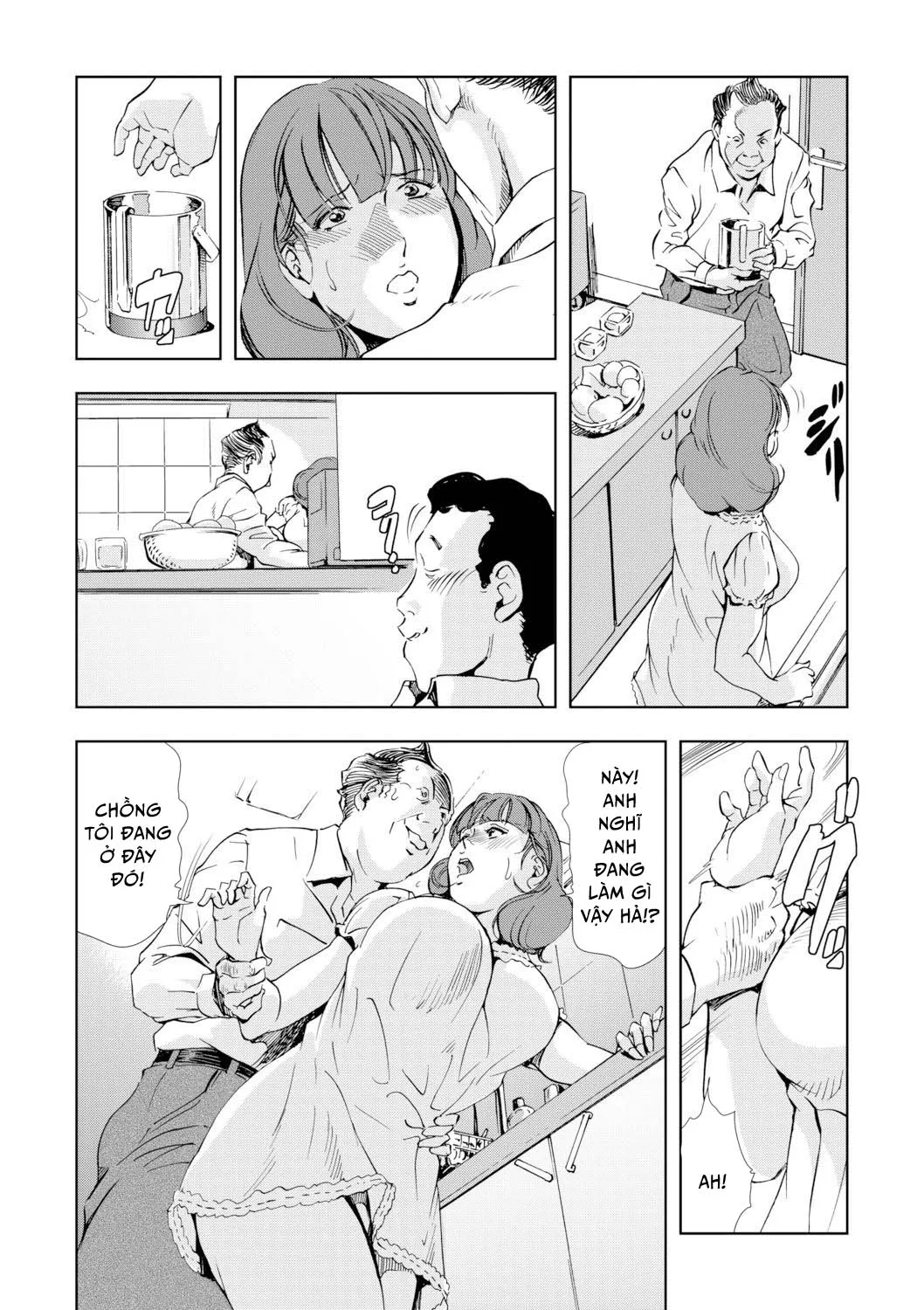 HentaiVN.net - Ảnh 17 - Netorare [Netorare 1; Netorare 2; Netorare 3] - Chap 3