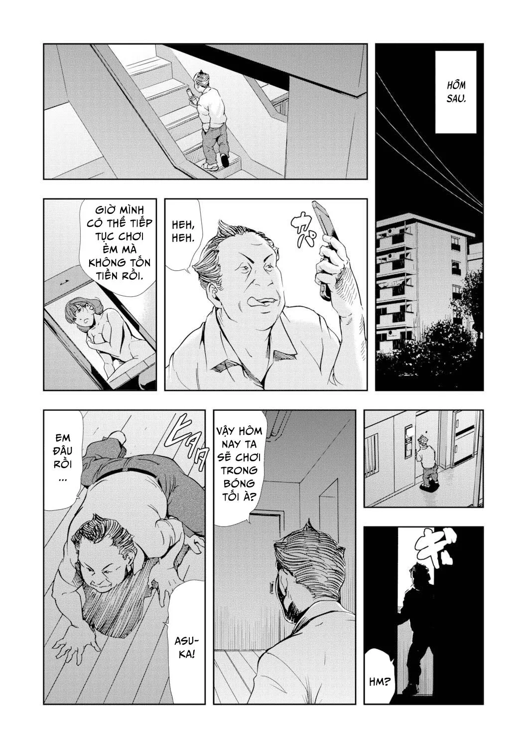 HentaiVN.net - Ảnh 25 - Netorare [Netorare 1; Netorare 2; Netorare 3] - Chap 3