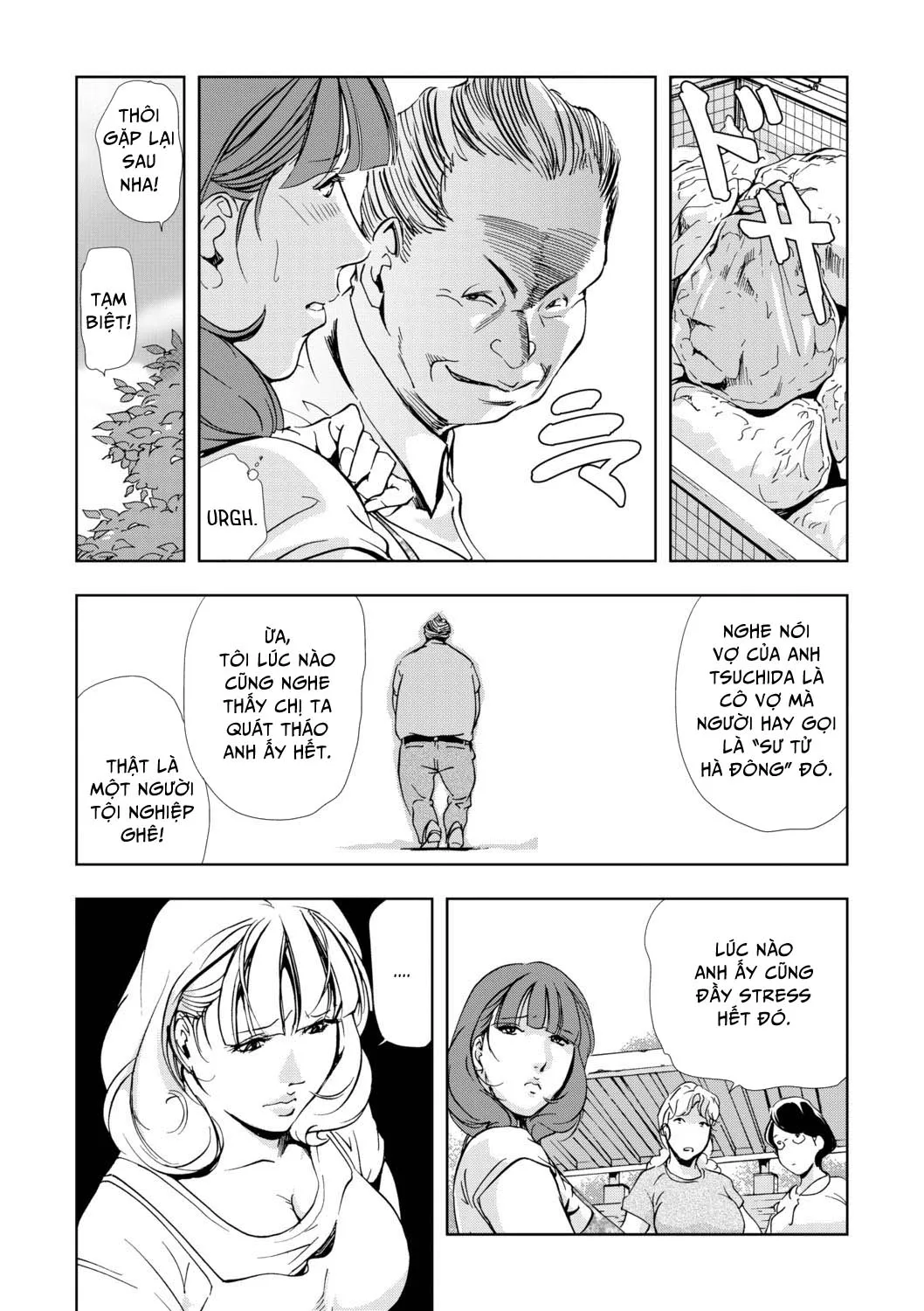 HentaiVN.net - Ảnh 7 - Netorare [Netorare 1; Netorare 2; Netorare 3] - Chap 3