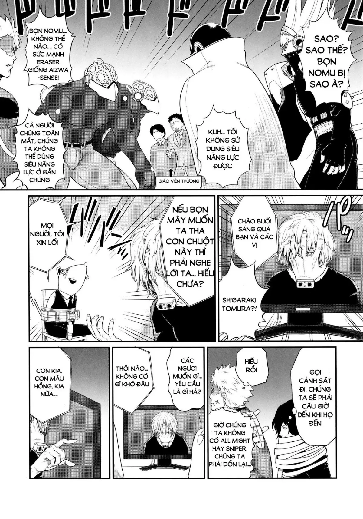 HentaiVN.net - Ảnh 5 - My gangbang academia (My hero academia) - Oneshot