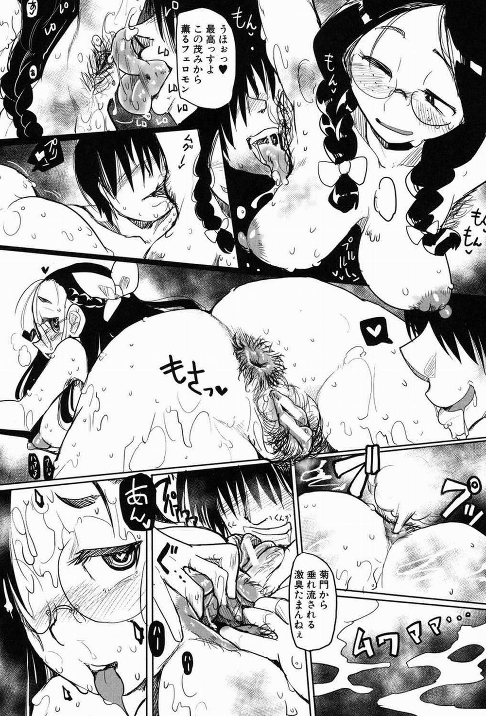 HentaiVN.net - Ảnh 18 - Niku Fes ~Sakazaki Freddie No Chigoku Ezu~ [痴肉祭 ～坂崎ふれでぃの恥極絵図～] - Chap 1.2