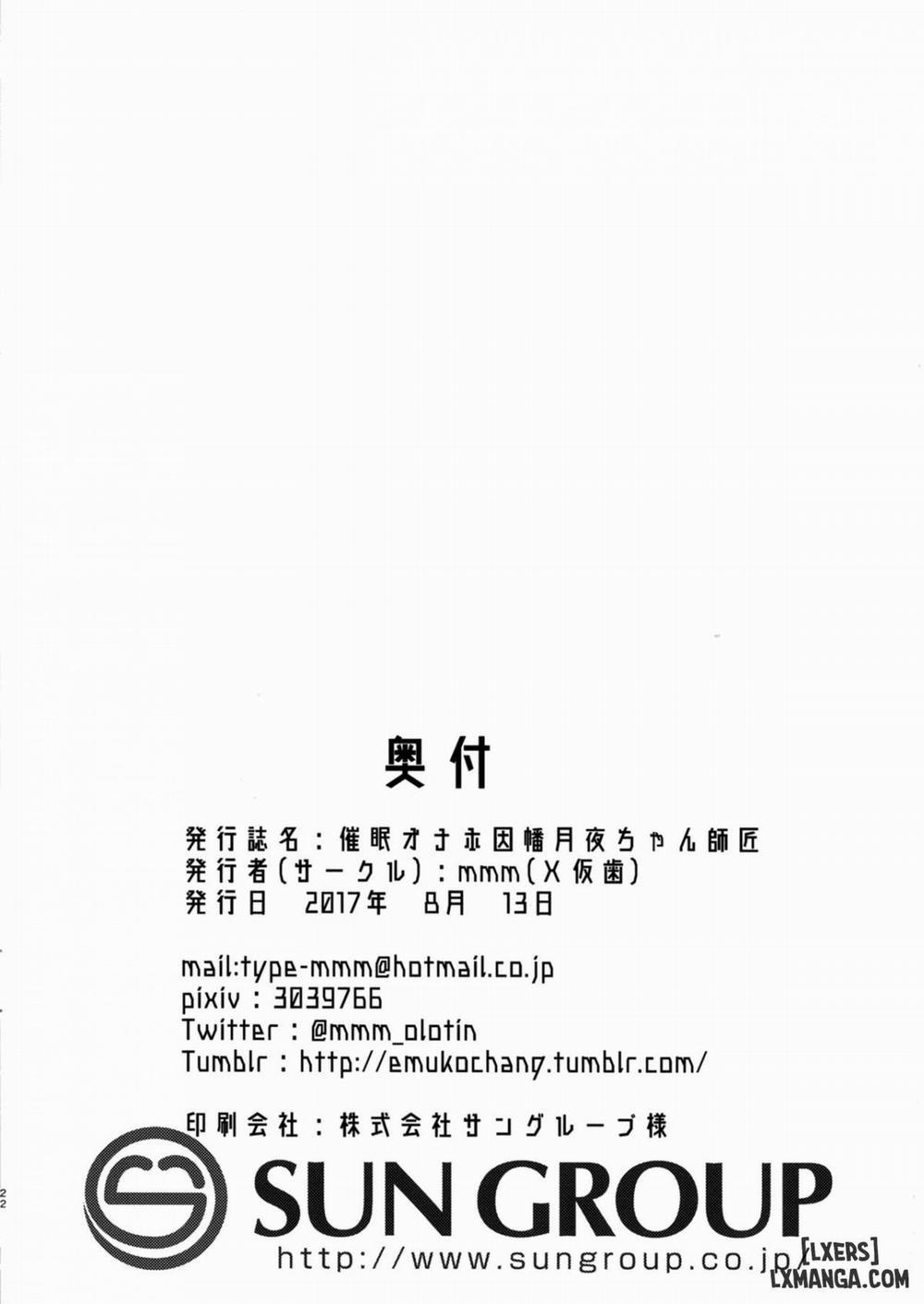 HentaiVN.net - Ảnh 21 - Saimin Onaho Inaba Tsukuyo-chan Shishou (Busou Shoujo Machiavellianism) [Sư phụ đồ chơi của tôi?] - Oneshot