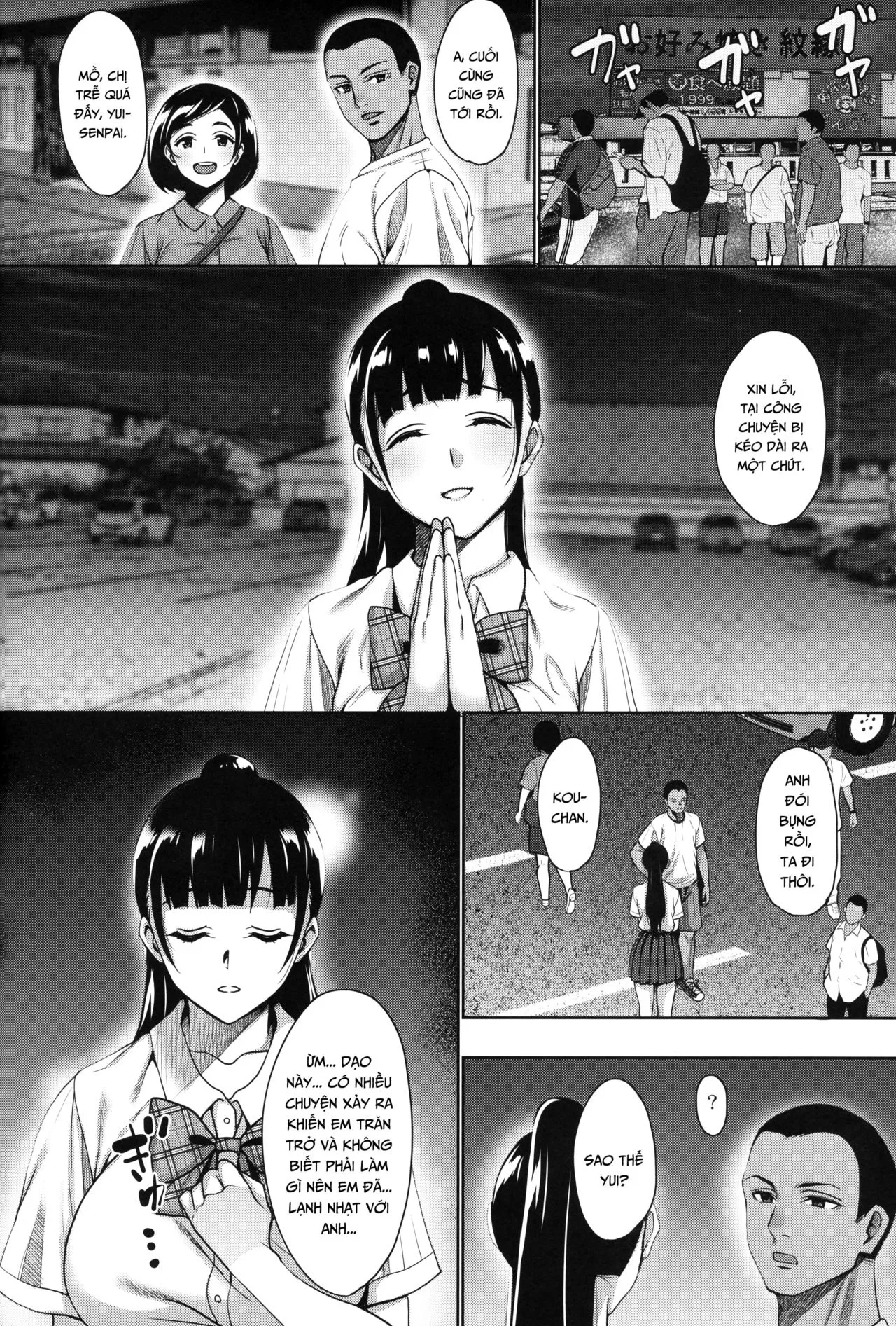 HentaiVN.net - Ảnh 38 - Natsu ga Owaru made Natsu no Owari Kanketsuhen [Until Summer Ends - The End of Summer] - Chap 5