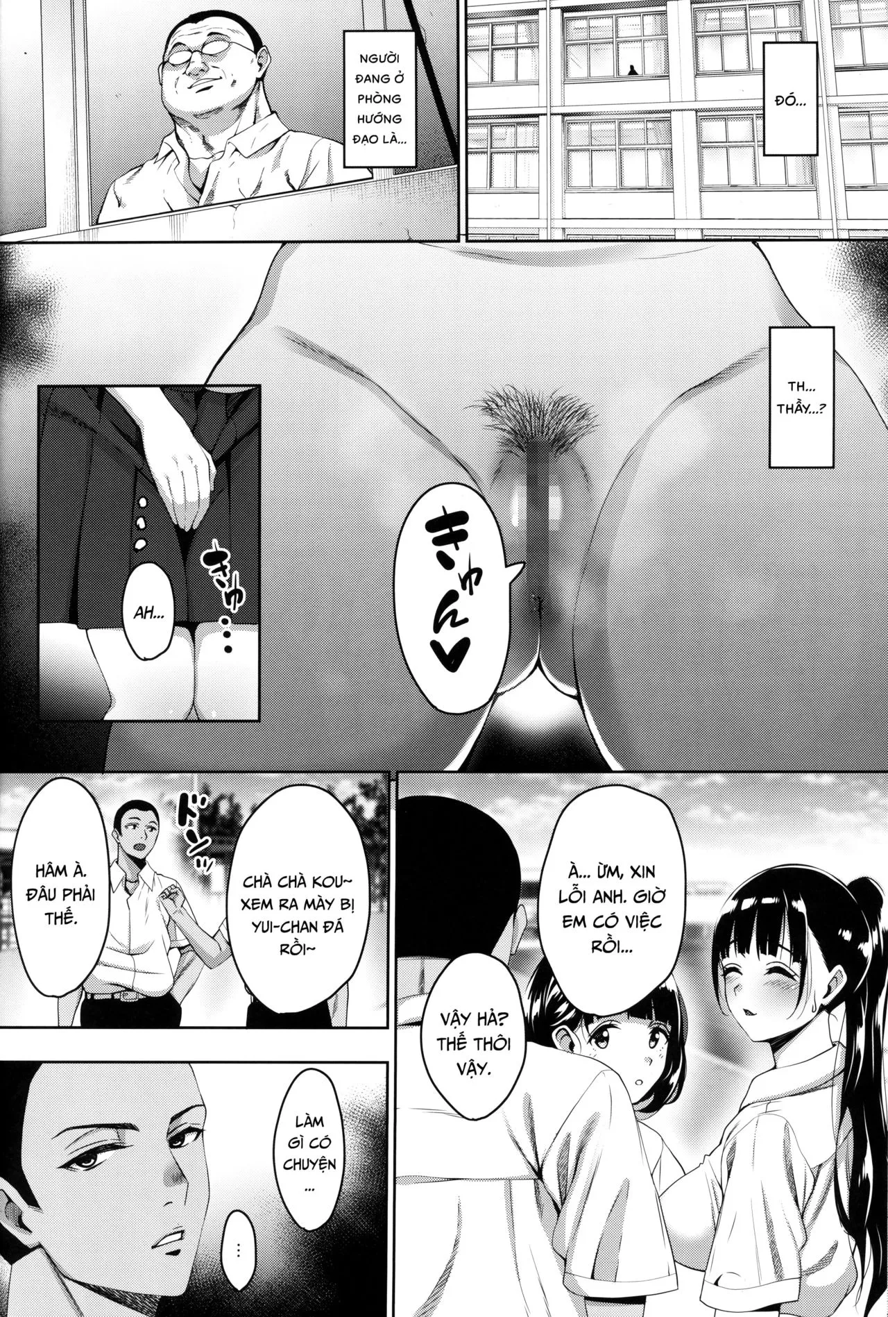 HentaiVN.net - Ảnh 6 - Natsu ga Owaru made Natsu no Owari Kanketsuhen [Until Summer Ends - The End of Summer] - Chap 5
