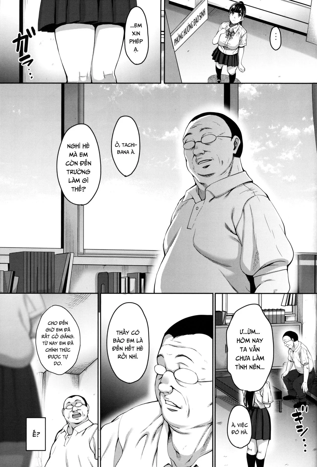 HentaiVN.net - Ảnh 7 - Natsu ga Owaru made Natsu no Owari Kanketsuhen [Until Summer Ends - The End of Summer] - Chap 5