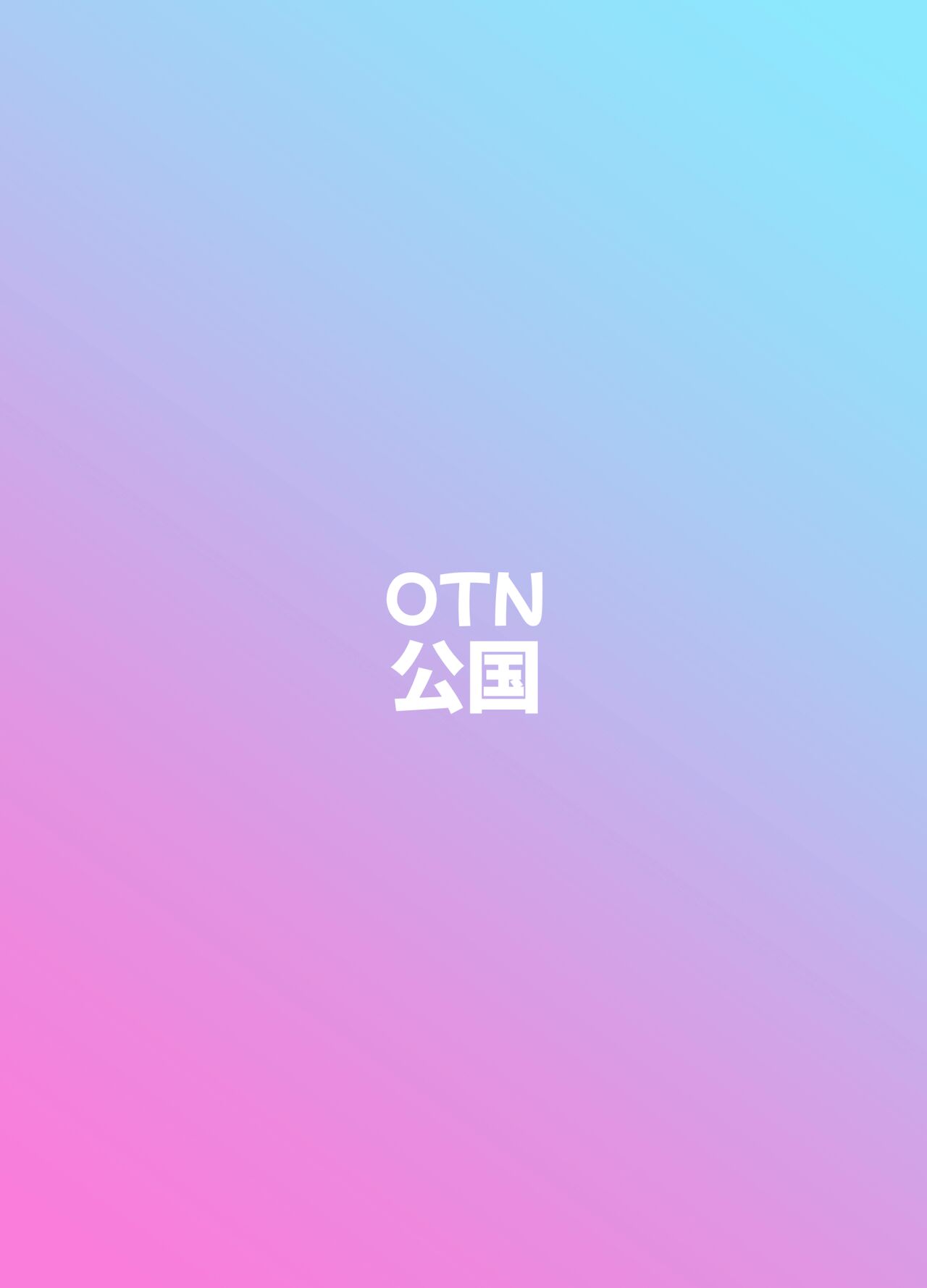 HentaiVN.net - Ảnh 17 - Tình yêu ngọt ngào cùng FWMC - Oneshot