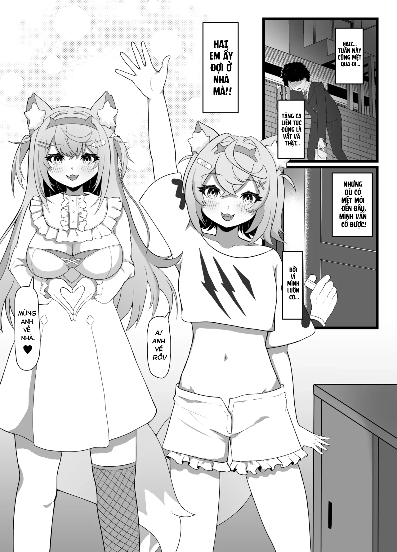 HentaiVN.net - Ảnh 3 - Tình yêu ngọt ngào cùng FWMC - Oneshot