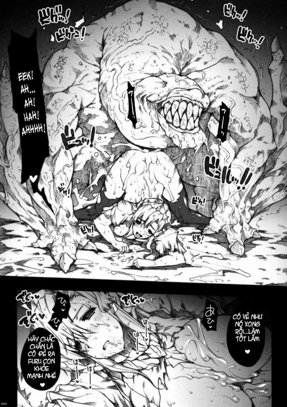 HentaiVN.net - Ảnh 41 - Invisible Hunter (Monster Hunter) - Chương 1