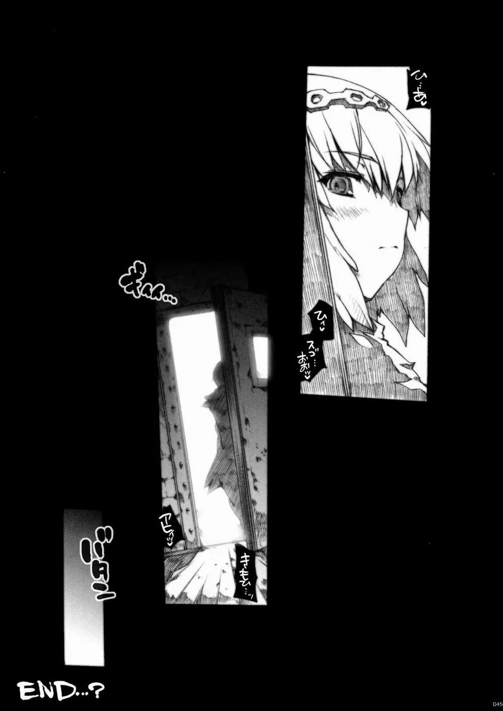 HentaiVN.net - Ảnh 43 - Invisible Hunter (Monster Hunter) - Chương 1