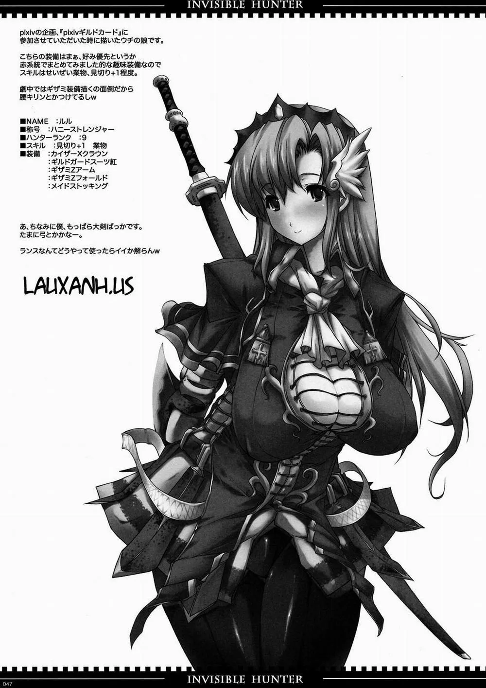 HentaiVN.net - Ảnh 45 - Invisible Hunter (Monster Hunter) - Chương 1
