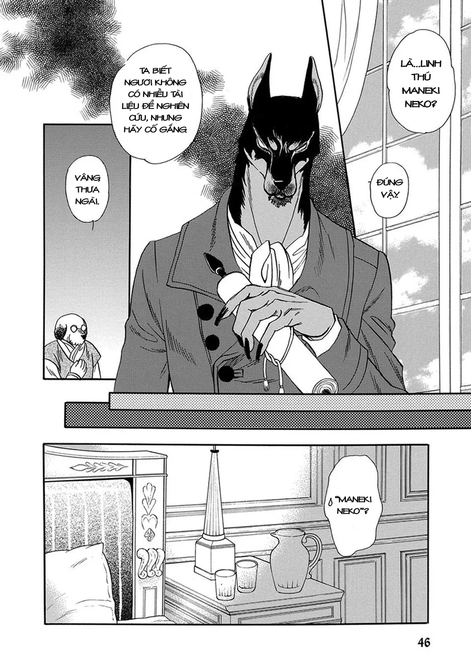 HentaiVN.net - Ảnh 12 - Chủ nhân của tôi [Boku no Danna-sama] - Chap 2