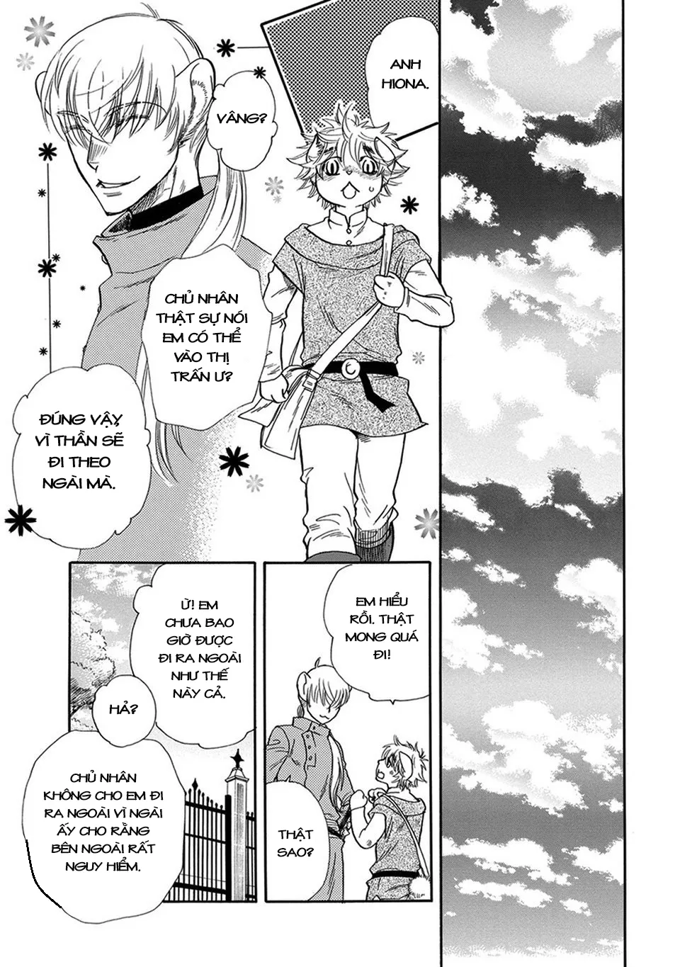 HentaiVN.net - Ảnh 21 - Chủ nhân của tôi [Boku no Danna-sama] - Chap 2