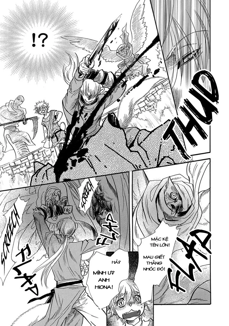 HentaiVN.net - Ảnh 23 - Chủ nhân của tôi [Boku no Danna-sama] - Chap 2