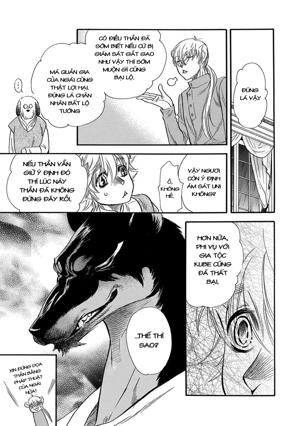 HentaiVN.net - Ảnh 27 - Chủ nhân của tôi [Boku no Danna-sama] - Chap 2