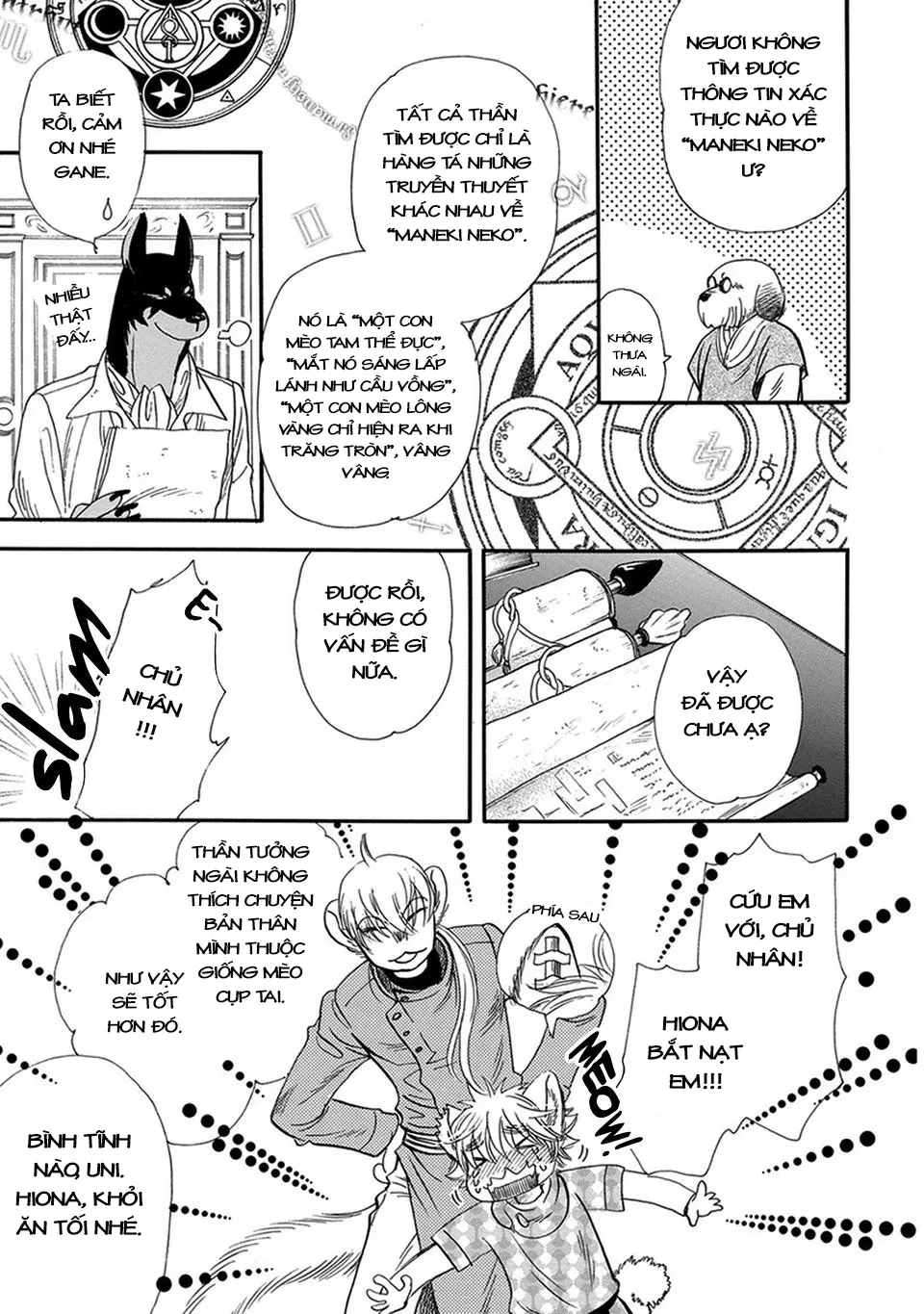 HentaiVN.net - Ảnh 33 - Chủ nhân của tôi [Boku no Danna-sama] - Chap 2