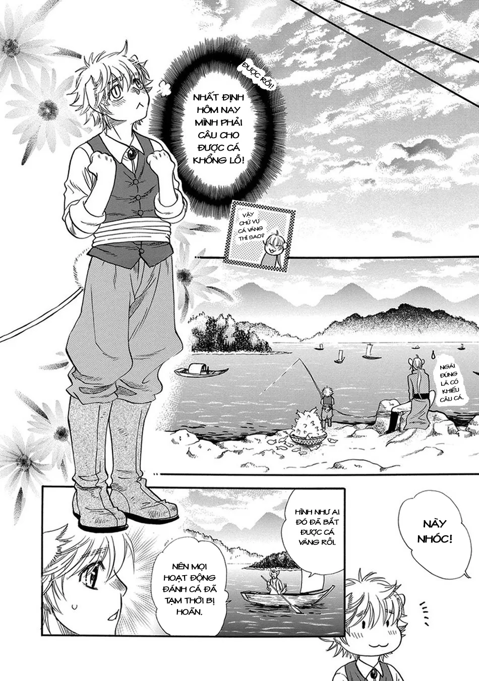 HentaiVN.net - Ảnh 19 - Chủ nhân của tôi [Boku no Danna-sama] - Chap 3