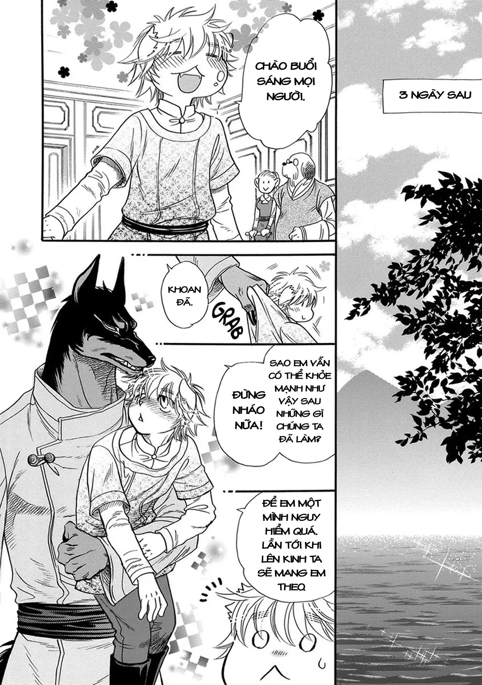 HentaiVN.net - Ảnh 15 - Chủ nhân của tôi [Boku no Danna-sama] - Chap 4