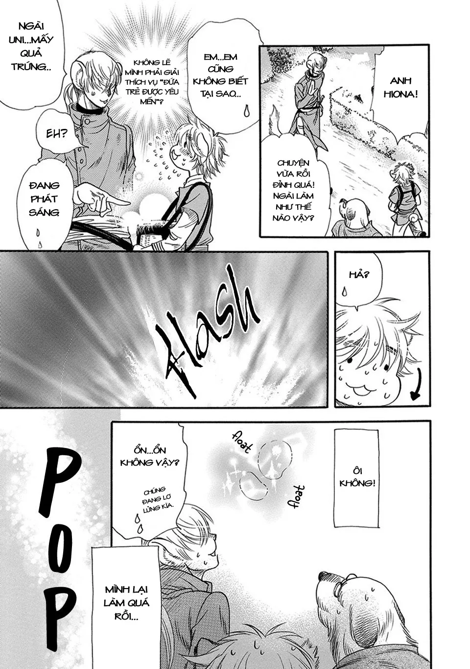 HentaiVN.net - Ảnh 30 - Chủ nhân của tôi [Boku no Danna-sama] - Chap 5