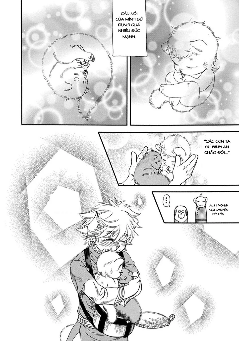 HentaiVN.net - Ảnh 31 - Chủ nhân của tôi [Boku no Danna-sama] - Chap 5