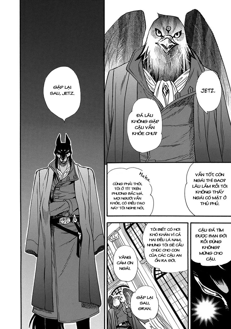 HentaiVN.net - Ảnh 33 - Chủ nhân của tôi [Boku no Danna-sama] - Chap 5