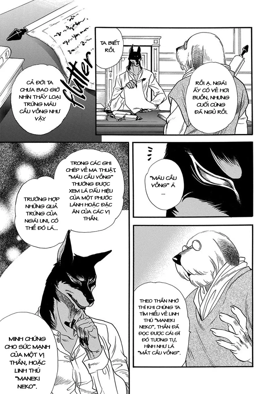HentaiVN.net - Ảnh 8 - Chủ nhân của tôi [Boku no Danna-sama] - Chap 5