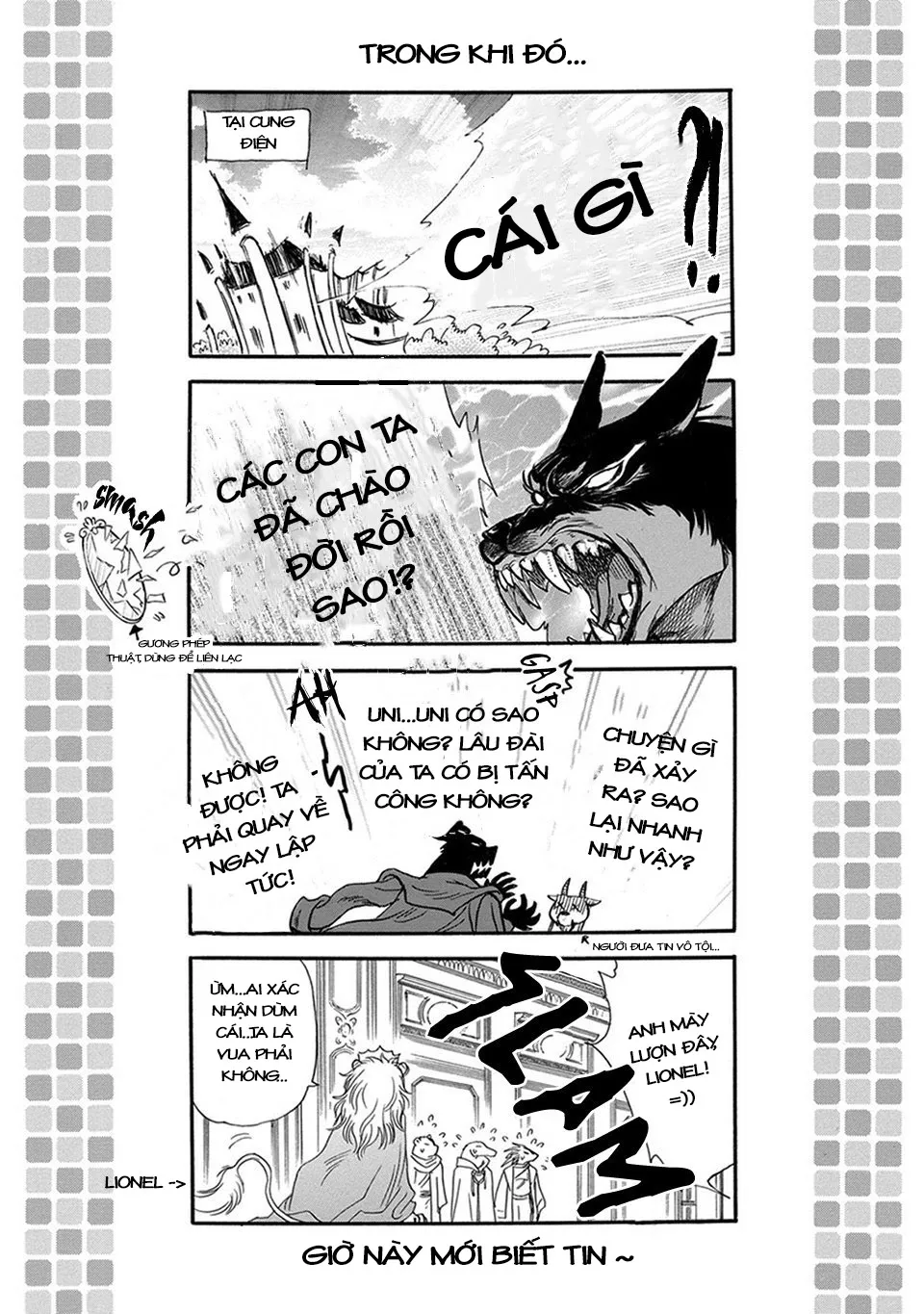 HentaiVN.net - Ảnh 9 - Chủ nhân của tôi [Boku no Danna-sama] - Bonus chap 5