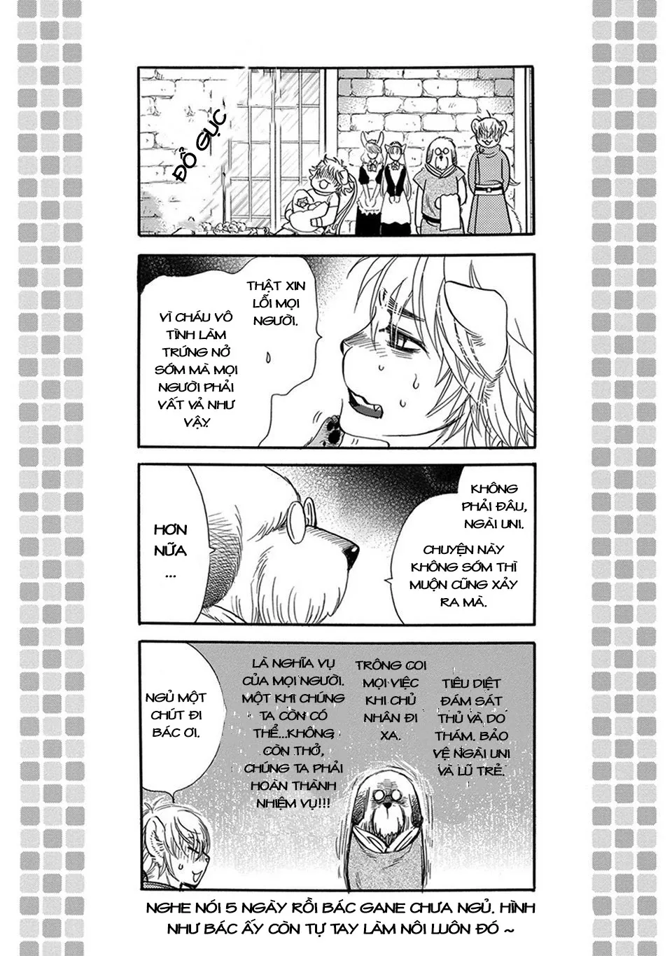HentaiVN.net - Ảnh 6 - Chủ nhân của tôi [Boku no Danna-sama] - Bonus chap 5
