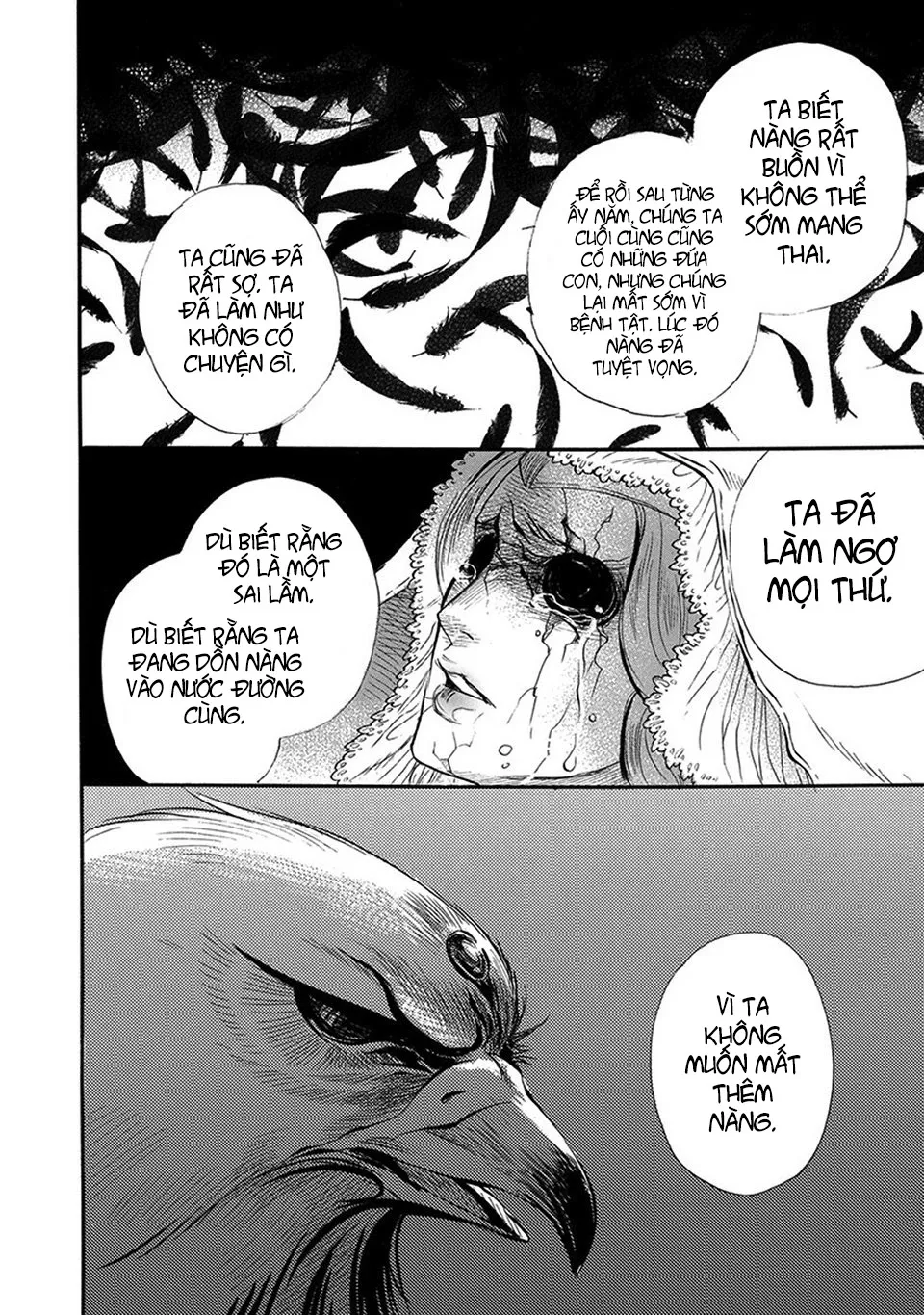 HentaiVN.net - Ảnh 23 - Chủ nhân của tôi [Boku no Danna-sama] - Chap 6